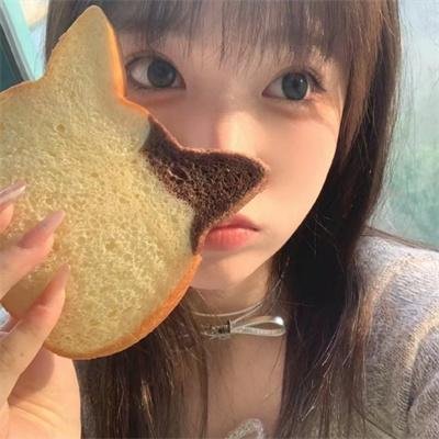 就像爱你